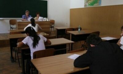 premii bac si evaluarea nationala