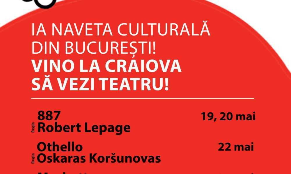 Naveta culturala. Festivalul Shakespeare. poster