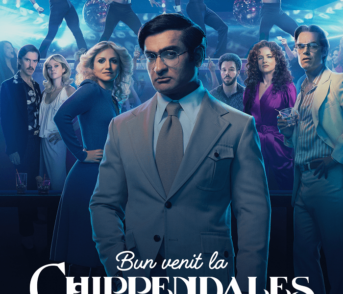 Ocean Chippendales