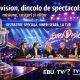 Eurovision, dincolo de spectacol: dezbatere despre misiune, costuri și viitor, vineri seara, la TVR 212 Eurovision – viziune si misiune