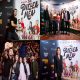 🎬 „Când vine partea a doua?” – întrebarea care urmărește comedia „În pielea mea” în toată țara 110 In Pielea Mea Carousel IOANA STATE