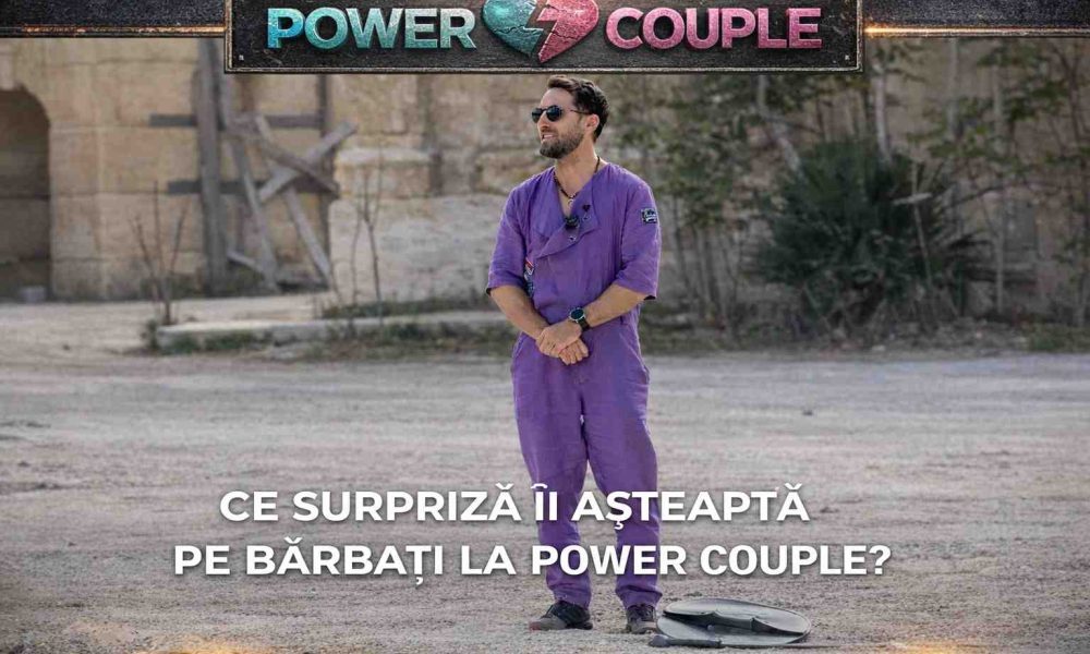 power couple lan 100kb