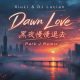 DJ Lucian și XiuLi duc „Dawn Love” pe ringul de dans cu remixul lui Park J 229 10