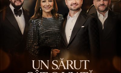 USCOV