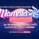Sărbătoare românească la malul mării! Festivalul de Folclor „Mamaia” împlinește 25 de ani și aduce trei seri de cântec, dans și bucurie la TVR 107 mamaia folclor optimized