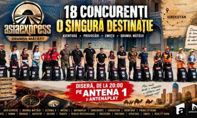 Asia Express banner 100KB
