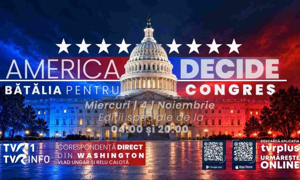 America decide 100KB