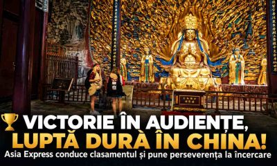 Asia Express Victorie 100KB