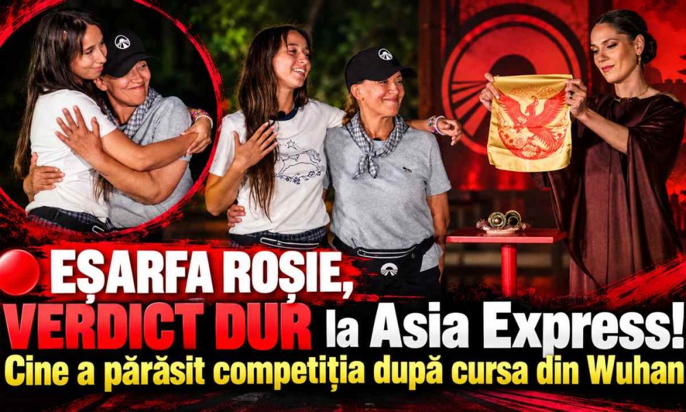 Asia Express Wuhan 100KB